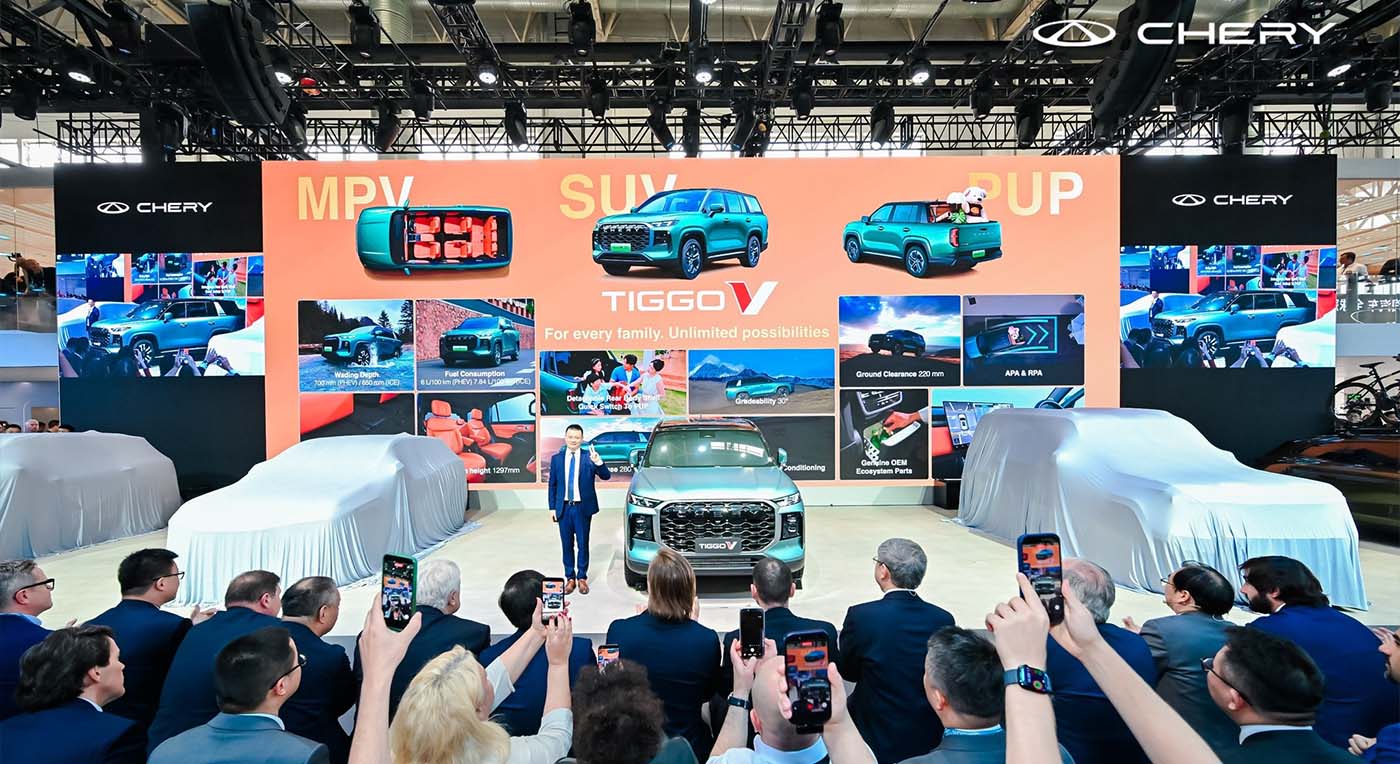 3-in-1 CHERY TIGGO V debuts | Beijing Auto Show 2026 — article image